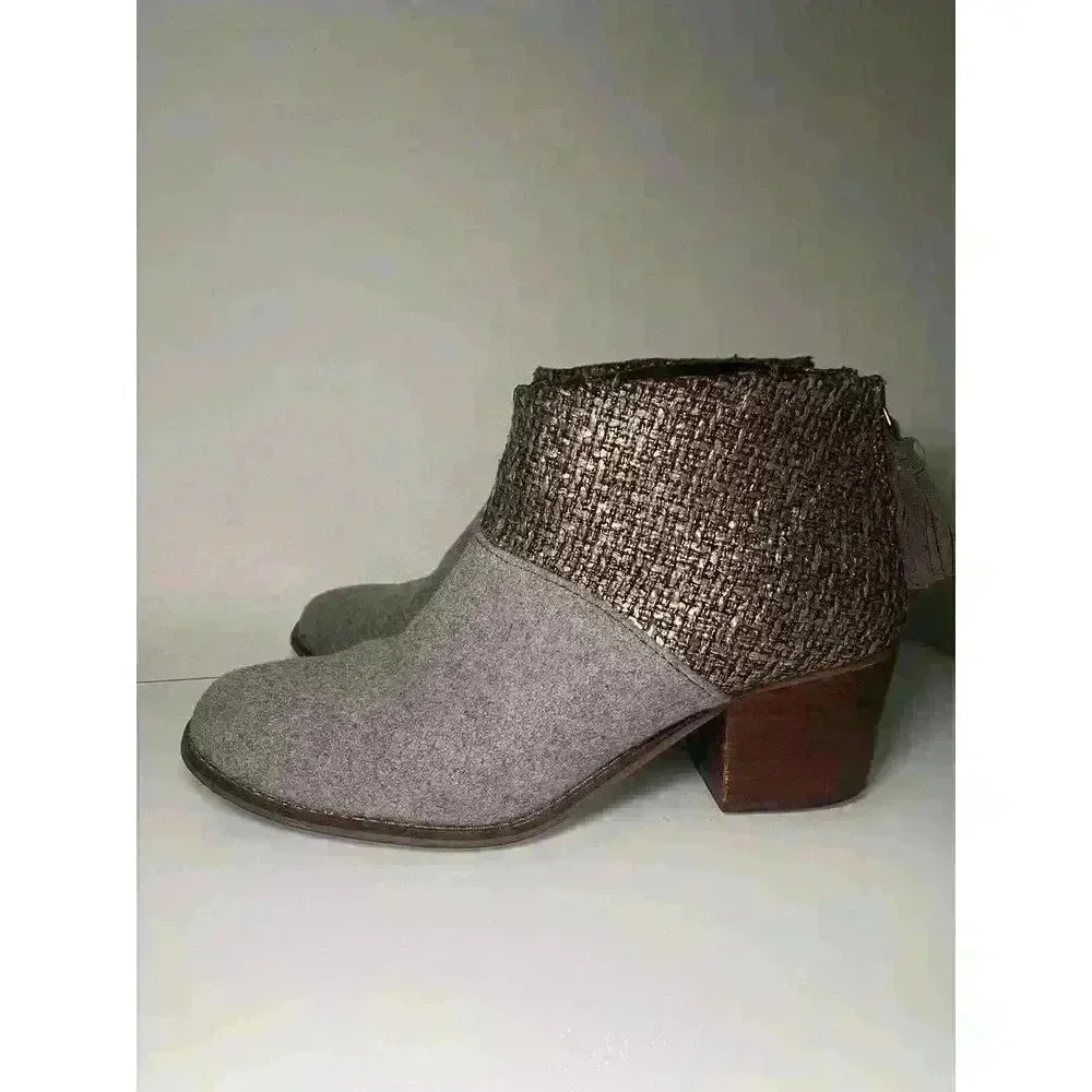 Toms preowned couple